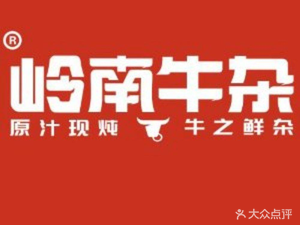 Lingnan Beef Tripe (Hema Qin Cheng Li Branch)