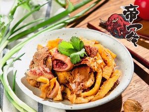 Beef Soup House (Nancaotang Branch)