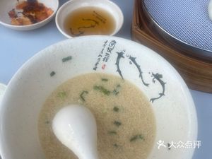 Yu Long Ji Steamed Dumplings (Ding Xi Yuan Branch)