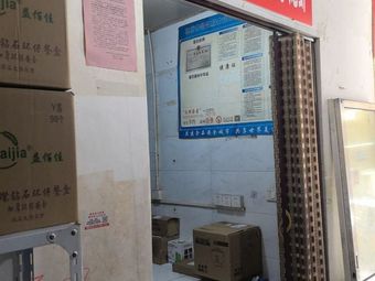 6斤 for 118 Yuan Craving Crawfish (Xixi Branch)