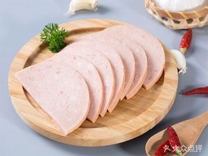 Northeast Special Spicy Mix