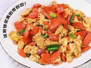 This Stir-Fry Is Really Delicious (Yongfu Community Branch)