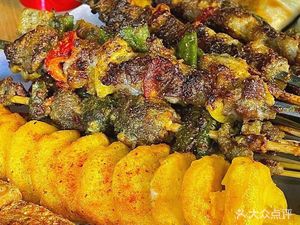 Xinjiang Abudu Grilling (Aicheng Street Branch)