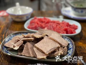 Guizhou Liupanshui Yellow Beef Restaurant (Wuchang Store)