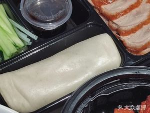 Beijing Roast Duck (Hema Fresh Qin'cheng Li Branch)