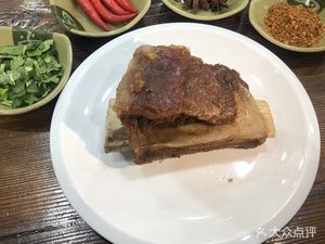 Su's Eighteen District Yellow Bull Restaurant · Chinese Steak · Yellow Bull Bone Hot Pot · Ideal Venue for Team Building (A...)