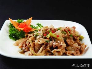 Chang Ma Congee Shop