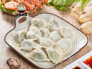 Huangfen Chicken Rice & Sanmi Congee Shop (Jingshanwan Road Branch)