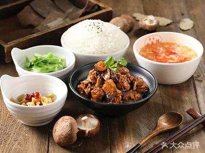 Shoujia Hao Miankwan (WuChang LianShen Lu Store)