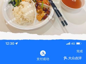 Saiyin Self-Service Canteen (Saiyin International Store)