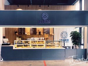 LEO Laiou Bakery Coffee Western-style Simple Meal (Huazhi Yunlifang Store)