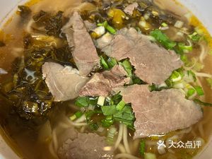 Yuan Lan Ding Lanzhou Beef Noodles (Sunac Riverside City Store)