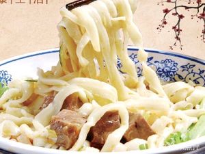 Lin'an Handmade Noodles