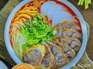 Northwest Flavors (Yong Shou Street Store)