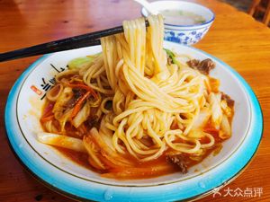 Lanzhou Hand-Pulled Noodles (Huadong Academy Store)