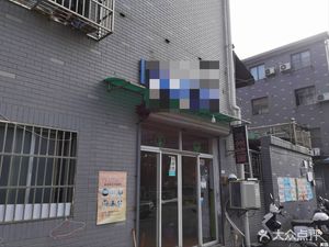 Lanzhou Noodles (Yongfu Community Branch)