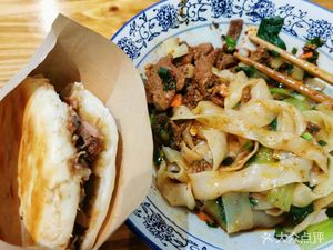 Shaanxi Flavor Spicy Oil-drenched Noodles (Yongfu Community Store)