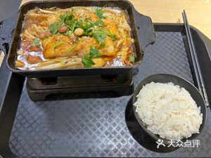 Fish You Have an Appointment - Fashionable Small Grilled Fish