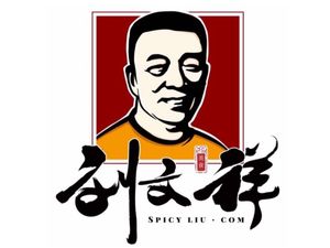 Liu Wenxiang Spicy Hot Pot (Yuhang District Branch)