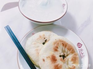 Fushang Bao (Lin'an Renjia Store)