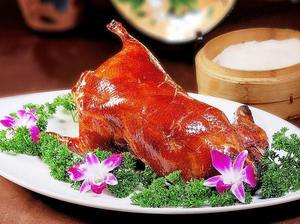 Beijing Roast Duck (Liuyuan Street Store)