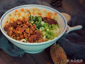 Qin Han Noodle House (Wanma Road Branch)