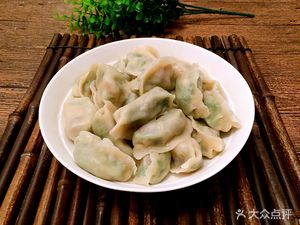 A Yang Dumpling House (Jindun Garden Branch)