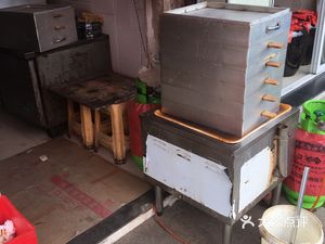 Huangshan Baozi (Southwest Shanxi Road Branch)