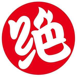 Jue Wei Duck Neck (Renhe Town Store)