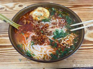 Yunnan Noodles