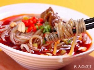 Huainan Beef Soup (Yunhui Store)