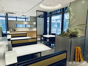 Lane Kitchen (Fangzheng International Plaza)