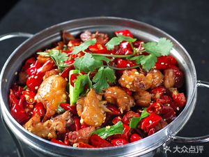 Wu Yue Ren Jia (Xinan Shanxi Road Branch)