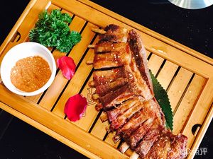 Yu Zi Jia (Renhe Branch)