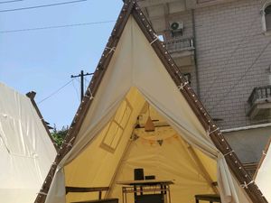 Nanshan Alley Taiwanese Hot Pot