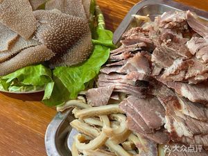 Quanniu Guan Hot Pot