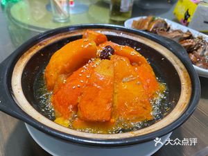 Dalu Kou Private Cuisine