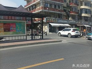 Good Daughter-in-Law Home Cooking (Gouchen Line Store)