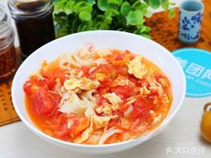 Xin Wei (He Bin Street Branch)