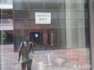 Qiao Yulang Sour Fish (Fangzheng Plaza Branch)