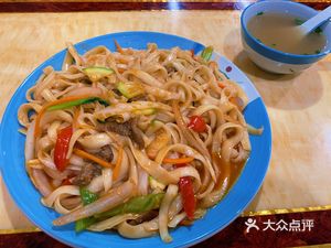 Halal Lanzhou Hand-Pulled Noodles (Yunhui Store)