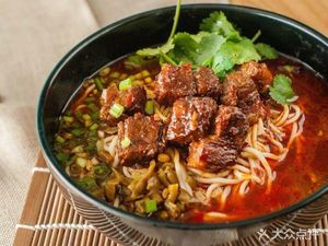 Feiliu You Chongqing Small Noodles (Haoyigou Food City Store)