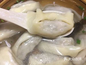 Lao Hangzhou Wonton (Renhe Branch)