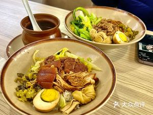 Longjiang Pig Trotter Rice (Hangzhou Fuli Center Store)