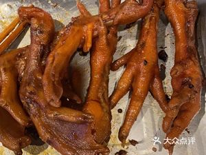 Liu Ya Ji (Cangxing Street Branch)