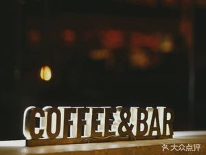 BERRY COFFEE (Yuhang Store)