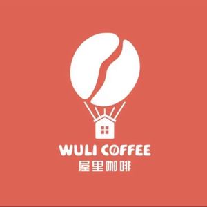 WULI COFFEE · House Coffee (Zhejiang University Zhiquan Branch)