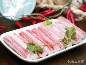 Sea Flower Crab (Xinyan Apartment Store)