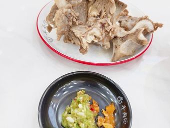 Anhui-Mongolia Beef Soup