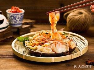 Xiangsiwei Old Changsha Stinky Tofu & Grilled Cold Noodles (Sixth Counter Branch)